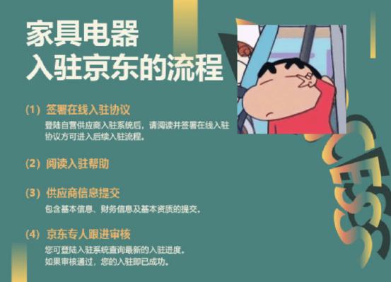 現(xiàn)在開服裝店大概需要多少錢（我想開個(gè)服裝店需要多少錢）