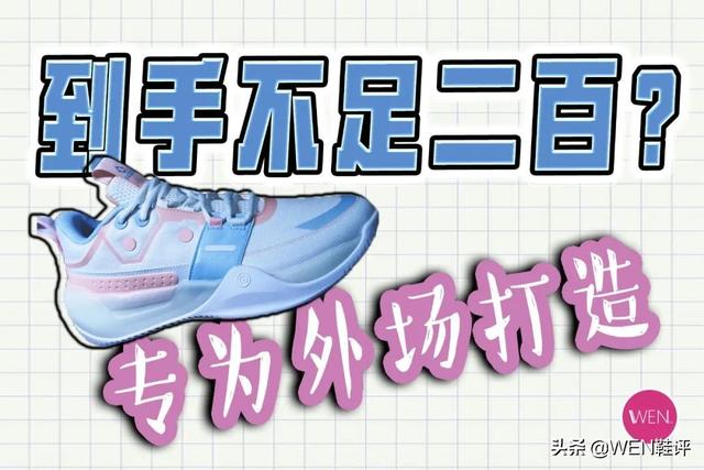 什么鞋子質(zhì)量好耐穿女（什么鞋子質(zhì)量好耐穿不臭）