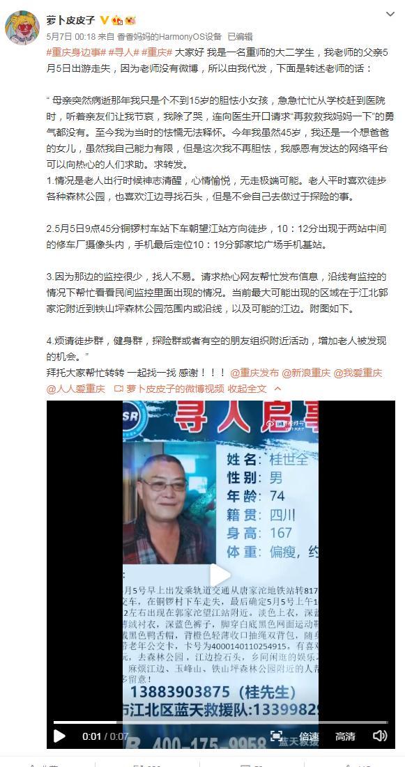 拼多多一件代發(fā)的貨源怎么找（開(kāi)網(wǎng)店怎么找貨源一件代發(fā)）
