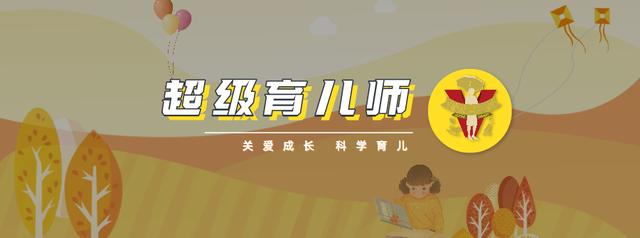 ts思涵（“被拒絕”也沒關(guān)系，受挫教育應(yīng)該這樣做 _ 蘭海直播回顧）