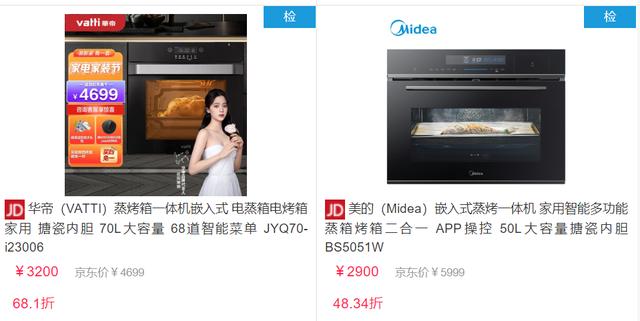 mokou衣服怎么樣（mokou衣服是哪個(gè)國(guó)家的價(jià)格多少）