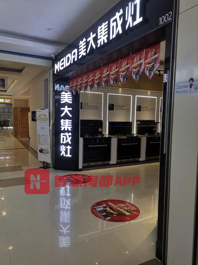 用了增大修復膏后悔了（增大修復膏的功效和作用）