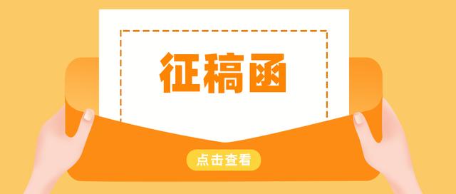 寫(xiě)小短文賺錢的網(wǎng)站（寫(xiě)短篇文章賺錢）