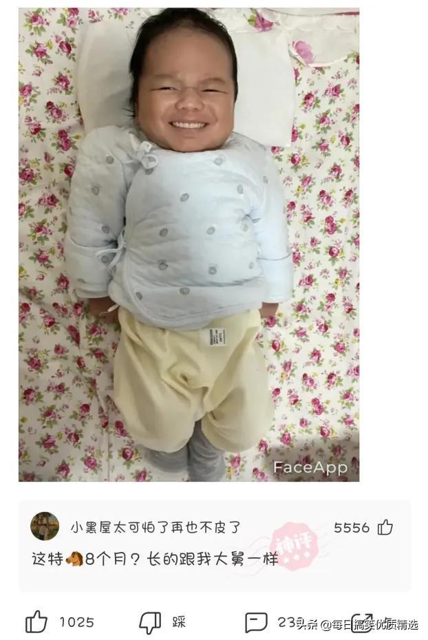 拼多多說我中了個寶馬（拼多多寶馬車是否真實(shí)）