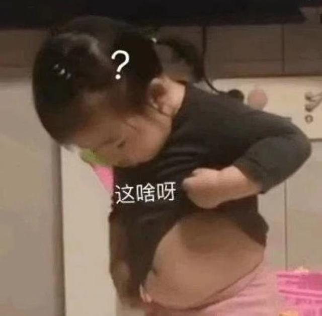 為何吃魔芋反而發(fā)胖（魔芋吃了會胖嗎_）