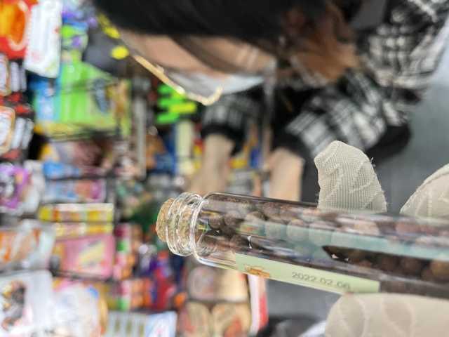 延時(shí)噴劑為什么有醋酸氯已定（延時(shí)噴劑主要成分為醋酸氯己定）