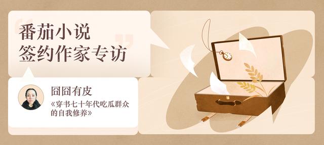 無(wú)需實(shí)名可發(fā)小說的軟件（不用實(shí)名認(rèn)證的小說網(wǎng)站）
