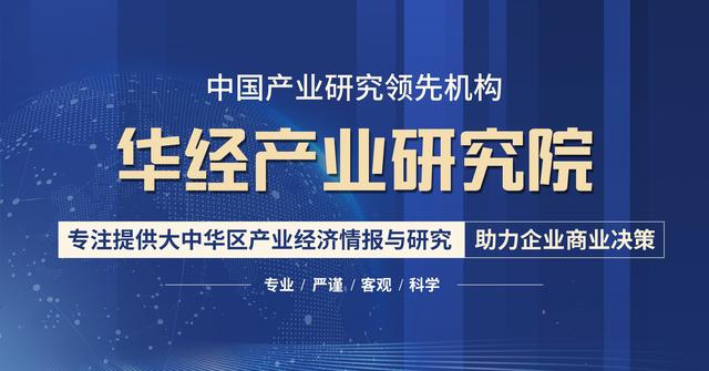 服裝行業(yè)數(shù)據(jù)分析報(bào)告app（服裝行業(yè)數(shù)據(jù)分析報(bào)告怎么寫）