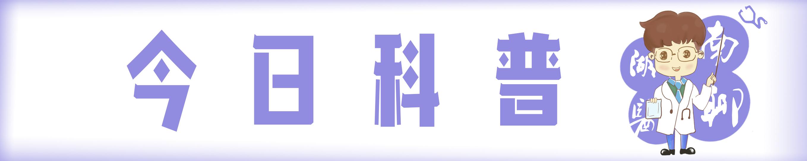 透明內(nèi)內(nèi)網(wǎng)站（透明內(nèi)內(nèi)在線看）