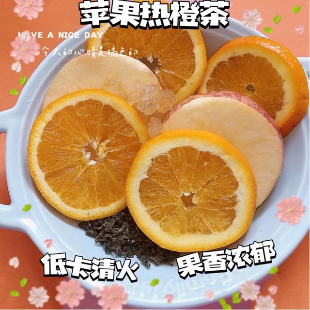 香蕉蘋(píng)果橙子可以一起榨汁嗎（胡蘿卜蘋(píng)果橙子可以一起榨汁嗎）
