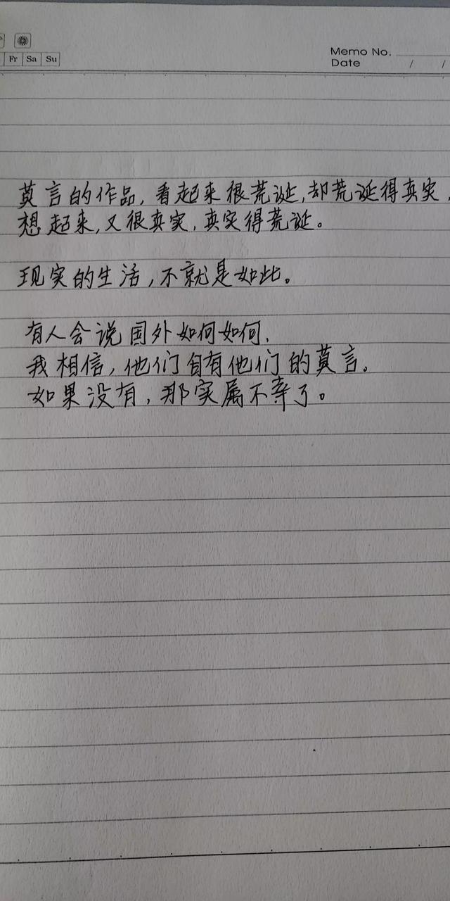 諾貝達是什么檔次的品牌（諾貝達女鞋品牌介紹）