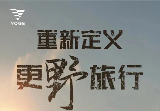 無(wú)極5平臺(tái)招商（無(wú)極5總代指尖）