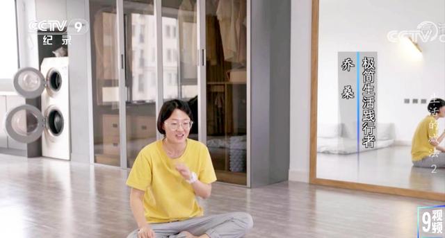 五丁目衣舍是哪個(gè)國(guó)家的（五丁目衣舍為啥不打折）