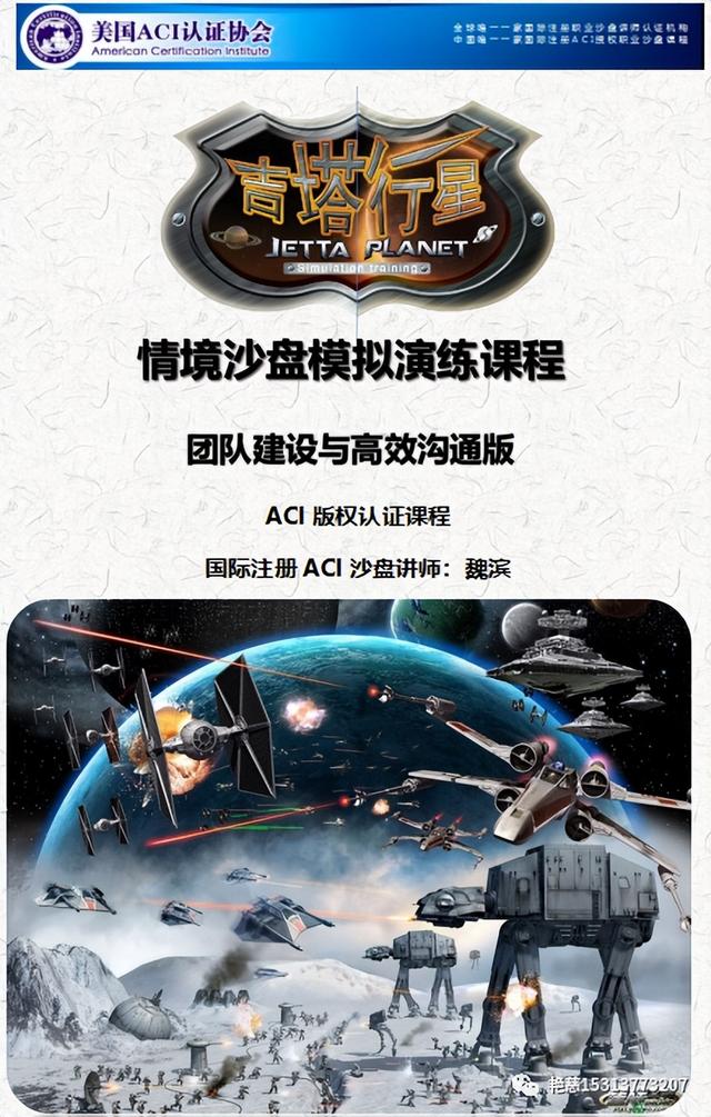 歐迪芬加盟費是多少（歐迪芬加盟電話多少）