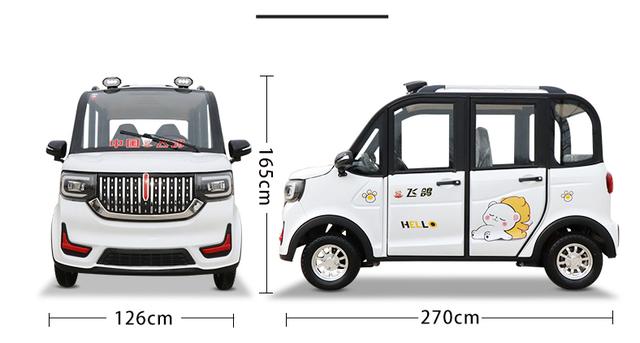 道爵老年代步車價(jià)位，道爵老年代步車圖片及車型？