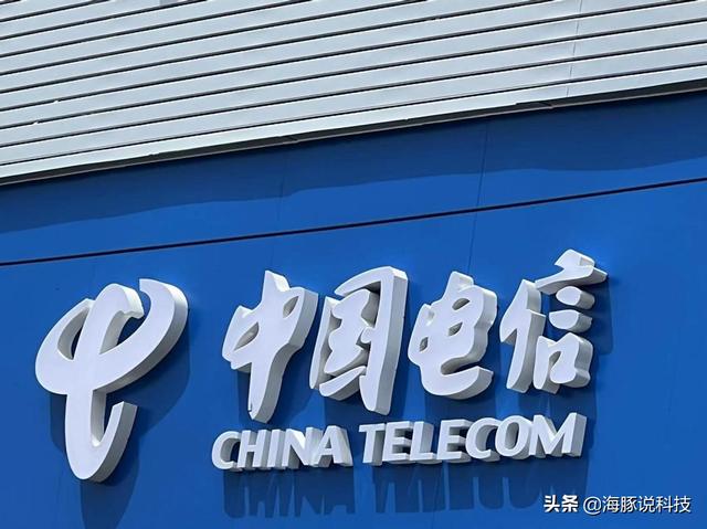 電信無線網(wǎng)卡多少錢一個月多少錢，電信無線網(wǎng)卡套餐？