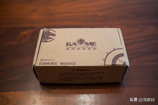 鼠標廠家批發(fā)，鼠標生產廠家有哪些？