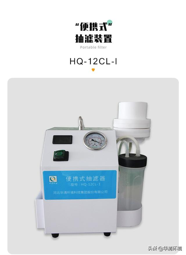 湖南金龍新材料，湖北金龍膜材？
