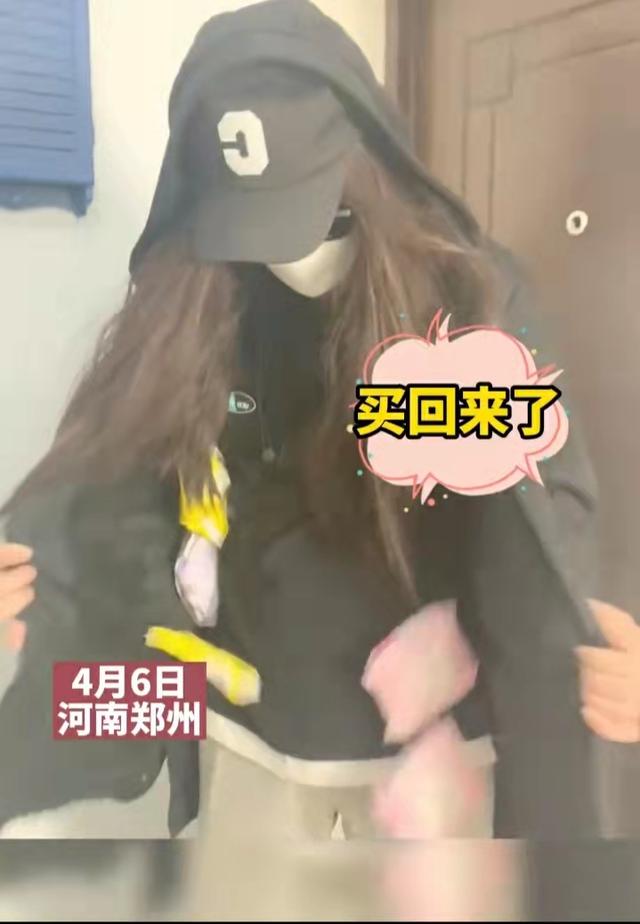 偽娘衛(wèi)生巾，偽娘要穿衛(wèi)生巾嗎？