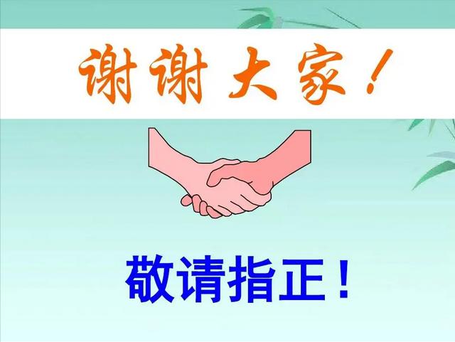 樂器簧片由什么材料制成，彈簧類樂器？