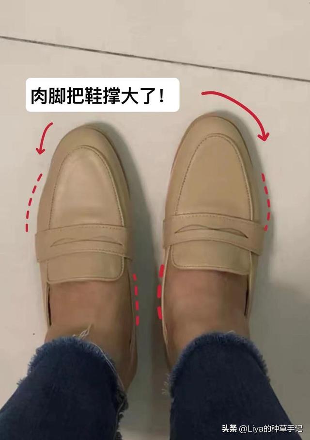 柳丁女鞋正品什么牌子，柳丁平底鞋是什么牌子？