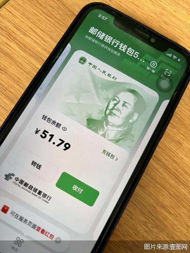 58紅包官網(wǎng)，58紅包官網(wǎng)？