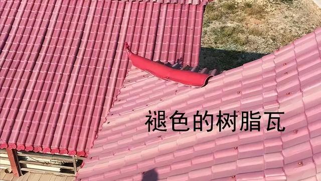 玻纖瓦3d立體瓦，3d建模瓦片？