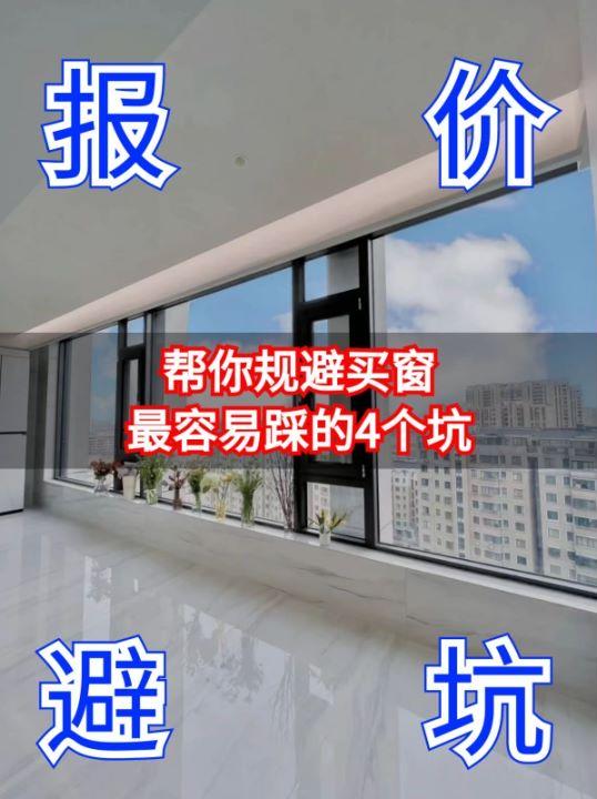三洋風(fēng)幕柜售后電話，三洋冷風(fēng)柜？