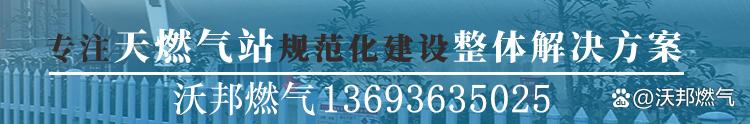 lng卸車必須裝拉斷閥嗎，lng拉斷閥詳細(xì)資料？