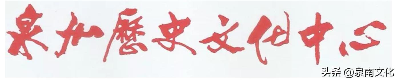 馬可 波羅，馬可波羅計(jì)劃？