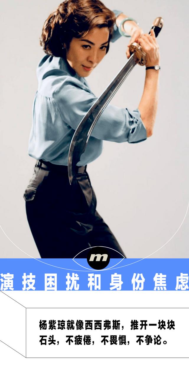 馬可波羅電影簡介，馬可波羅電影演員？