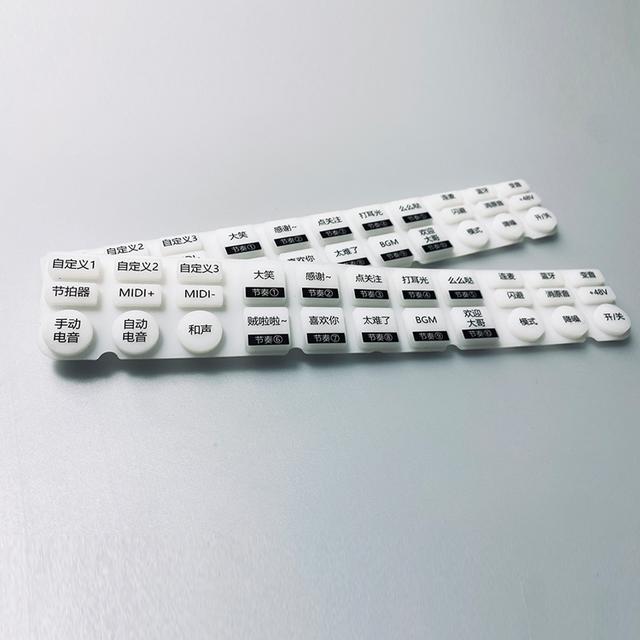 絲印網(wǎng)板加工，深圳絲印廠廠家？