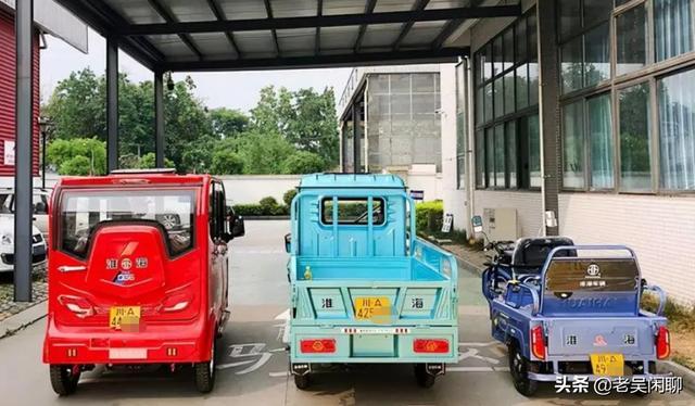 石家莊老年代步車廠家，石家莊市老年代步車專賣店？