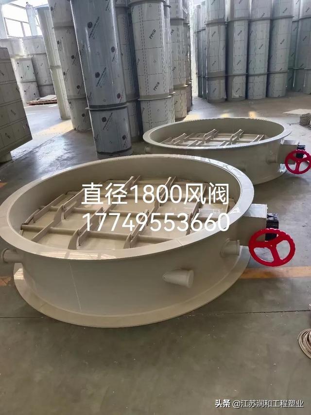 阻燃pp風(fēng)管價(jià)格，pvc風(fēng)管價(jià)格？