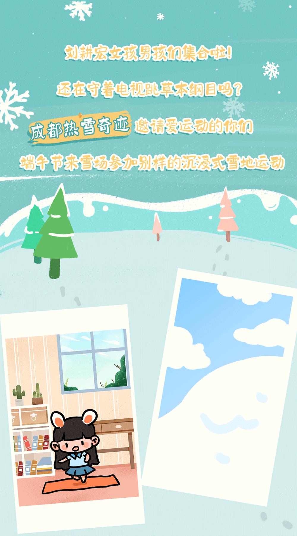 迪馬克造雪機參數(shù)，大功率造雪機？
