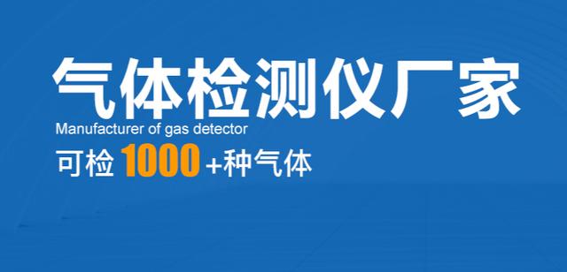 液態(tài)乙烷溫度是多少，液態(tài)甲烷的溫度？