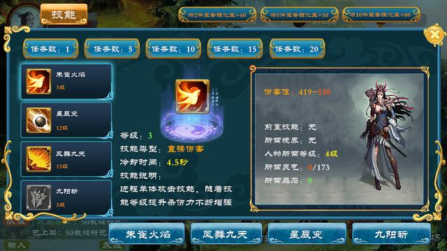 星力9代電玩加盟，星力九代手游代理？