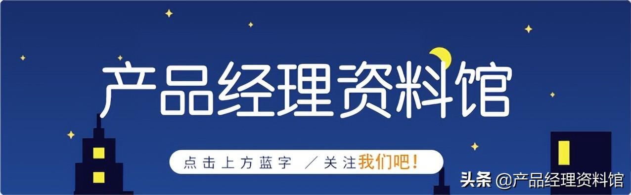 RP件是什么意思，rp樣件是什么意思？