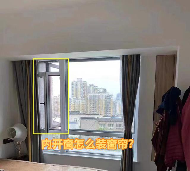 西安修百葉窗的電話號碼，西安百葉窗維修師傅電話？