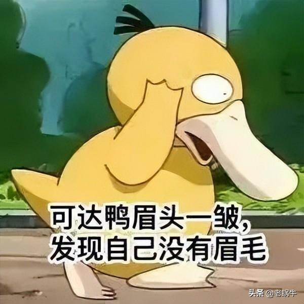 電視影院模式，電視影院模式為什么發(fā)黃？