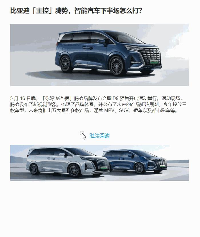 rp件是什么意思，rp件材料？