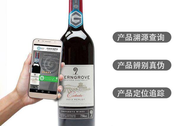 防偽包裝設(shè)計(jì)，防偽包裝有哪些？