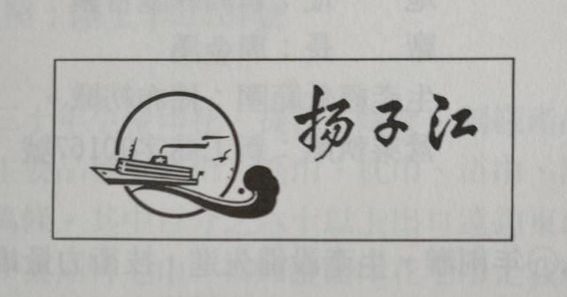 拉絲布是什么做的，空間拉絲布制造廠家？