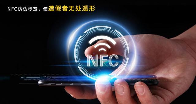 防偽包裝啥意思，防偽包裝有哪些？