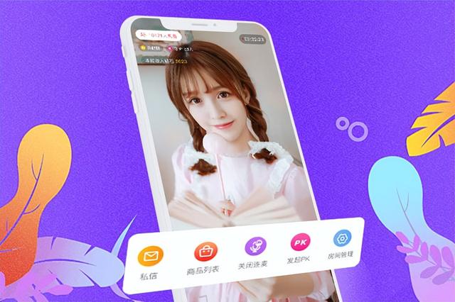 雙軌制直銷系統(tǒng)開發(fā)，雙軌制直銷系統(tǒng)？