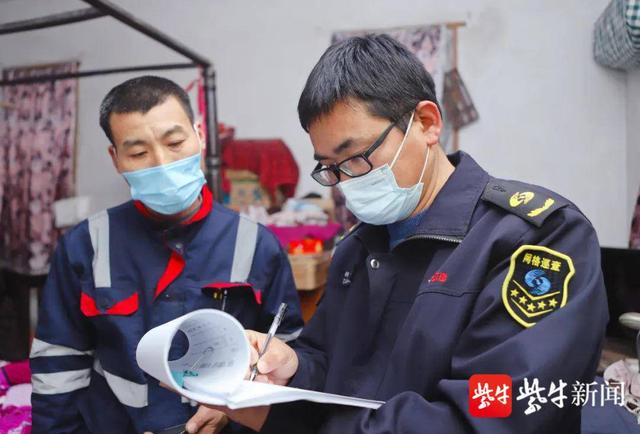 張家港水管漏水維修，張家港煙草局電話號碼？