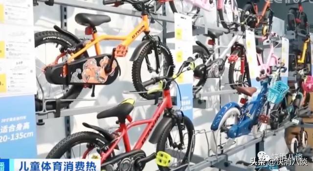 運動用品連鎖超市品牌，運動用品連鎖超市有哪些？