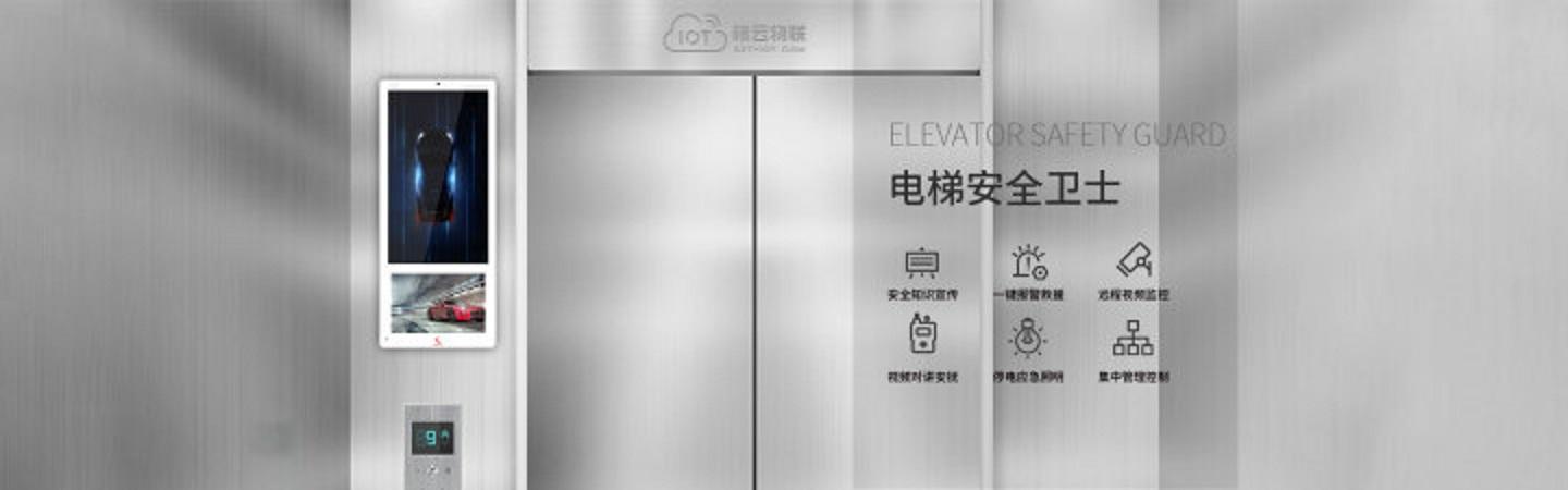 廣告機驅(qū)動板與主板，廣告機可以當電腦用嗎？