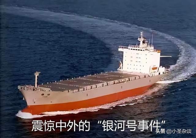 一艘遠(yuǎn)洋貨輪可載多少噸，遠(yuǎn)洋貨輪多少噸位？