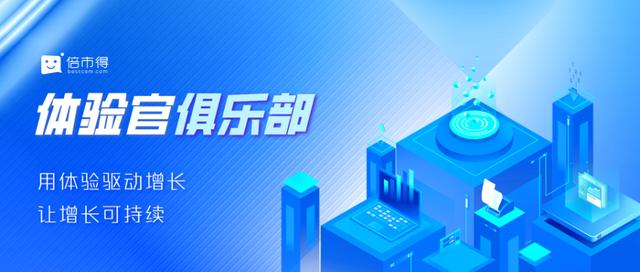 莫聽穿林打葉聲,何妨吟嘯且徐行!原文，莫聽穿林打葉聲,何妨吟嘯且徐行!讀音？